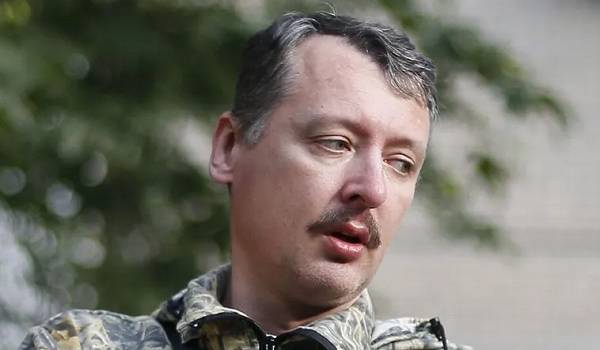 «Я прогнозирую очень тяжелые потери»: боевик Гиркин заявил о неизбежности поражения России на Донбассе