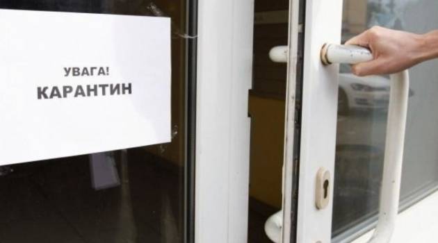 СМИ: до Нового года жесткий карантин в Украине не введут 