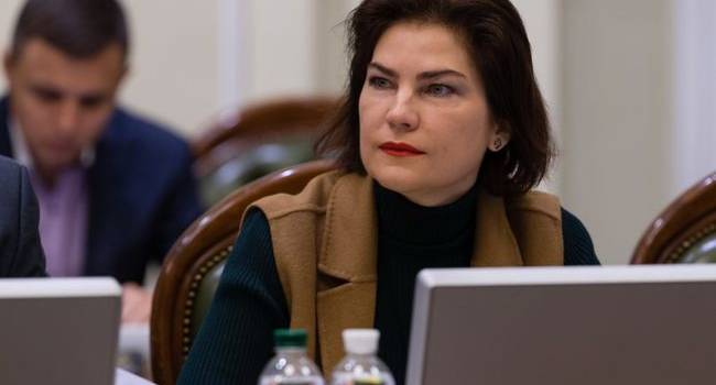 Аналитик: Венедиктова подтвердила, что является абсолютно и полностью зависима от Зеленского, которого уже называет «Государь» Аналитик: Венедиктова подтвердила, что является абсолютно и полностью зависима от Зеленского, которого уже называет «Государь»