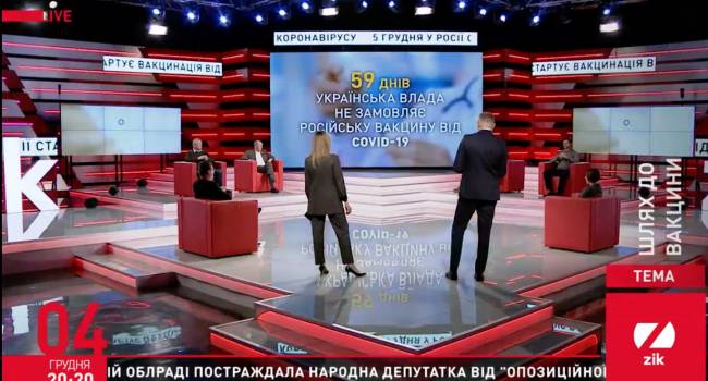 Политтехнолог: на медведчуковских каналах истерика – Украина не покупает российскую вакцину