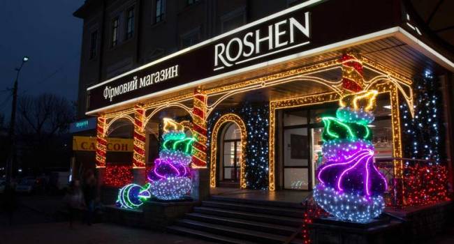 Ветеран АТО призвал украинцев назло власти порадовать свою семью сладостями, посетить магазин «Рошен» на новогодние праздники