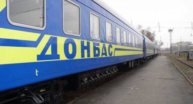«Уже 14 декабря»: Магомедов анонсировал пуск поезда Киев – Авдеевка и обратно 