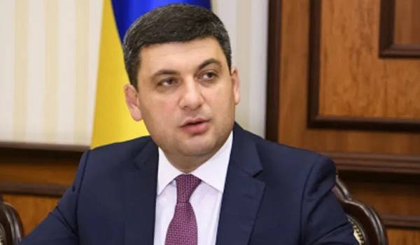 Гройсман поделился советом со Шмыгалем рецептом пополнения бюджета Гройсман поделился советом со Шмыгалем рецептом пополнения бюджета