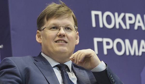 Розенко: Зеленский для себя решил заморозить конфликт на Донбассе по примеру Приднестровья 