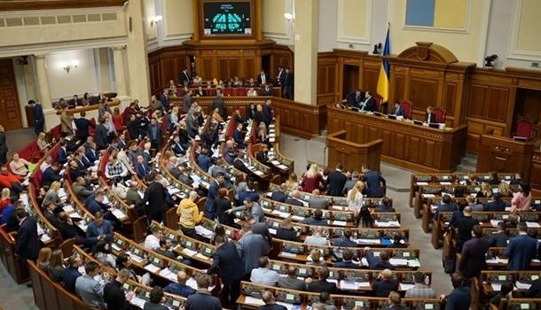 Депутаты Рады восстановили полномочия НАПК Депутаты Рады восстановили полномочия НАПК