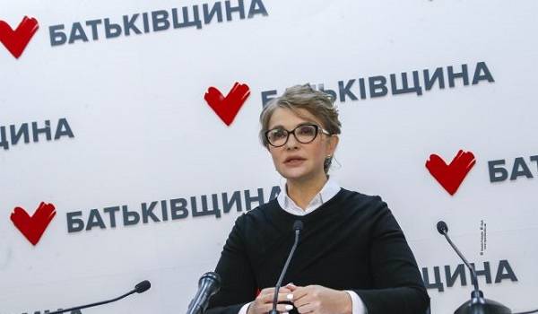 Тимошенко: «Батькивщина» не будет поддерживать закон об особом статусе Донбасса 