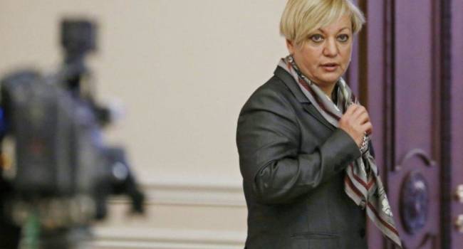 Политолог: НАБУ снова не видит вины Коломойского, взялось за Гонтареву и Авакова 