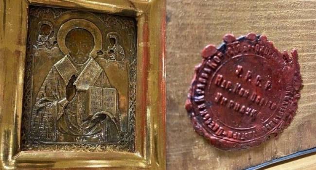Лаврову вручили старинную икону, украденную в Луганске 