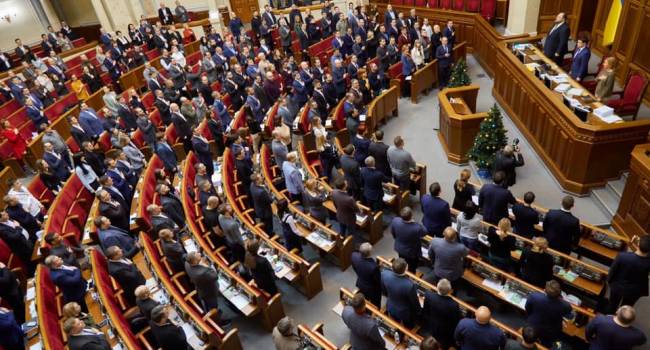 Политолог: ничто лучше не характеризует состояние «правящего класса» Украины, как минута молчания по Кернесу в Верховной Раде