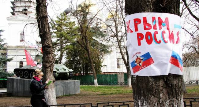 Владимир Огрызко: по вопросу Крыма у нас появились шансы Владимир Огрызко: по вопросу Крыма у нас появились шансы