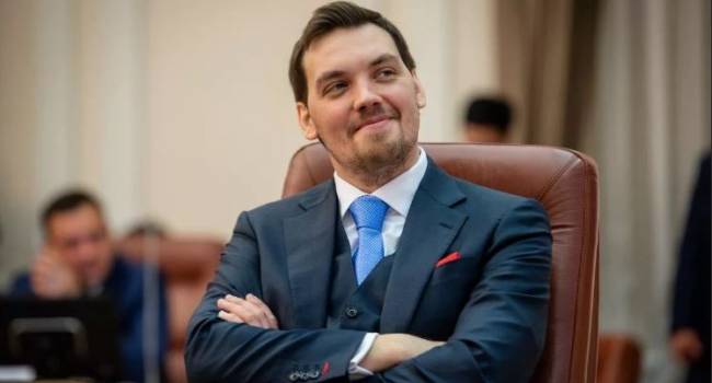 «В итоге свой самокат Гончарук из кабинета забрал, но грабли оставил»: эксперт заявил, что «слуги народа» доказали, что у украинской бочки дна не существует «В итоге свой самокат Гончарук из кабинета забрал, но грабли оставил»: эксперт заявил, что «слуги народа» доказали, что у украинской бочки дна не существует