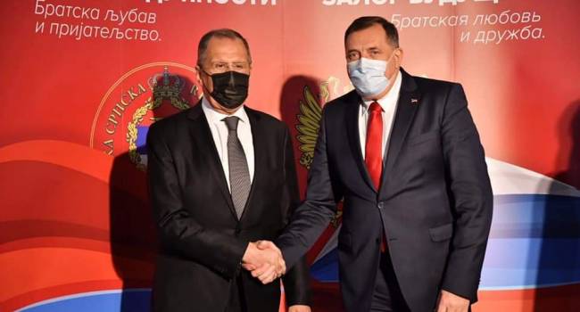 Посольство Украины в Боснии требует вернуть икону, подаренную Лаврову, в Киев Посольство Украины в Боснии требует вернуть икону, подаренную Лаврову, в Киев