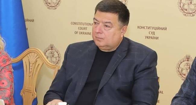 Глава КСУ Тупицкий отстранен от должности указом Зеленского 