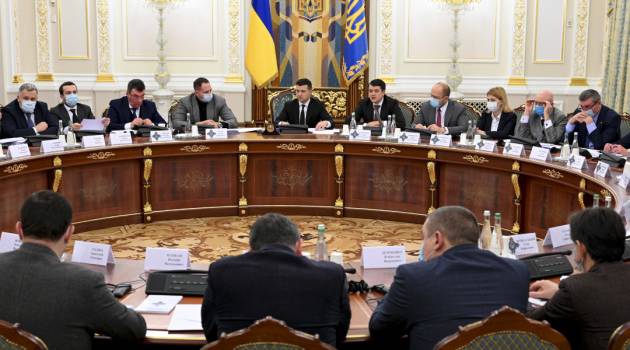 За ложь в декларациях будет уголовная ответственность: СНБО одобрил предложение Зеленского За ложь в декларациях будет уголовная ответственность: СНБО одобрил предложение Зеленского