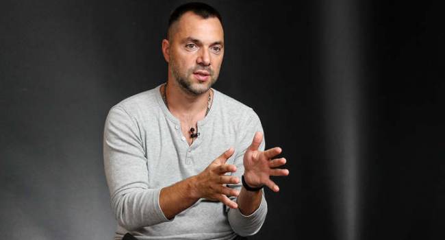 Арестович дал ответ Кривоному на обвинения в гибели лучших снайперов ВСУ Арестович дал ответ Кривоному на обвинения в гибели лучших снайперов ВСУ