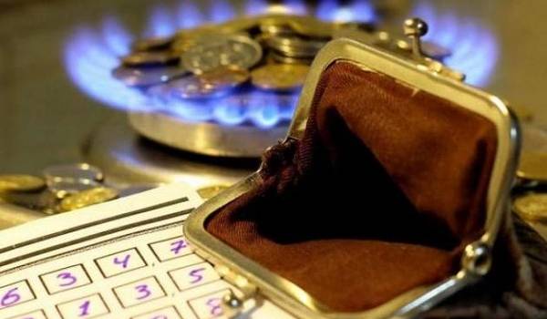 Клиентов «Нафтогаза» оставили без низкого тарифа на газ с января 2021-го 