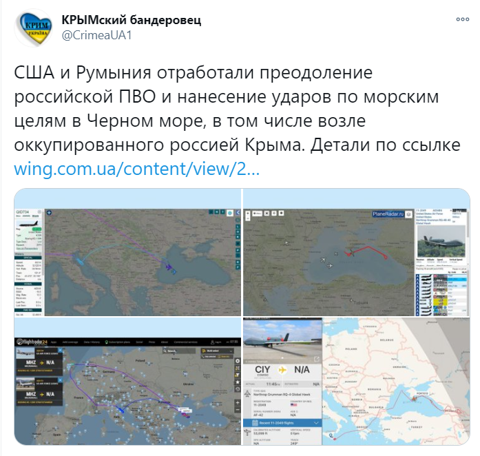 «Спецоперация у берегов Крыма»: Боевая авиация США отработала прорыв ПВО России