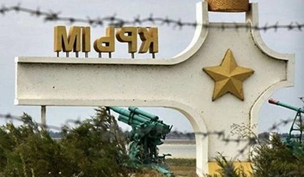 «Тут все очень сложно»: известный астролог ошеломил прогнозом по Крыму «Тут все очень сложно»: известный астролог ошеломил прогнозом по Крыму
