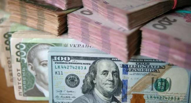 «К сожалению, такая тенденция»: Эксперт рассказал о курсе доллара в Украине в 2021 году