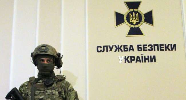 Телеведущая: Службу безопасности Украины самое время переименовать в службу опасности Телеведущая: Службу безопасности Украины самое время переименовать в службу опасности