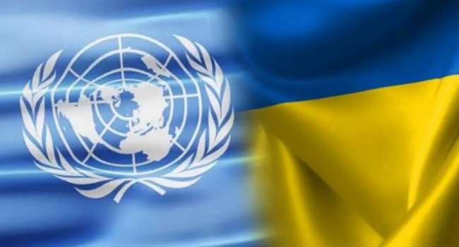 «Украина стала первой»: Киев в полном объеме оплатил взносы в ООН за 2021 год 