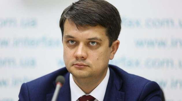 Разумков рассказал, почему не поддержал назначение Витренко на должность главы Минэнерго 
