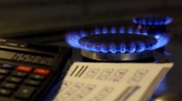 У Зеленского официально анонсировали снижение цен на газ с февраля 