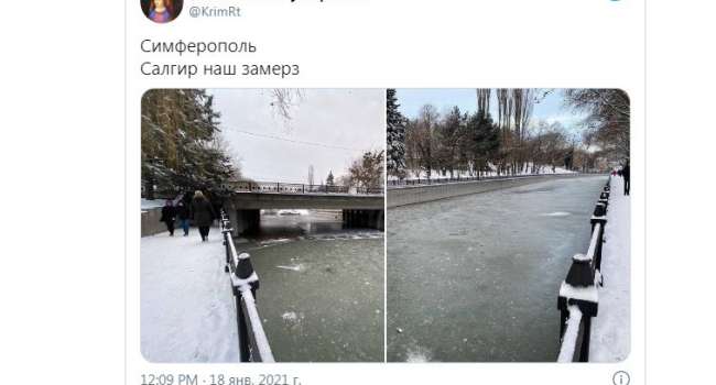 А в Крыму зима: в сети показали роскошные снимки заснеженного полуострова А в Крыму зима: в сети показали роскошные снимки заснеженного полуострова