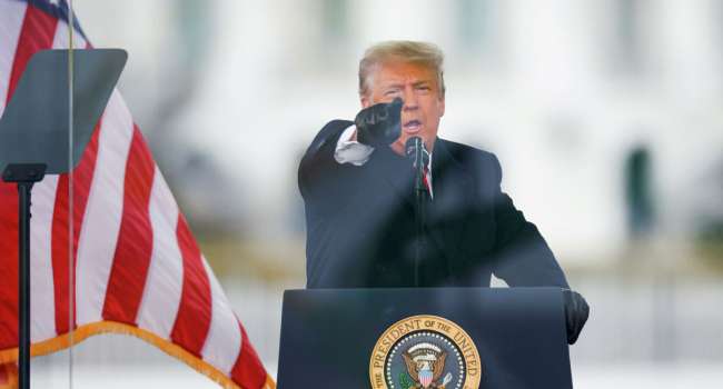 Трамп озвучил прощальное обращение: «Не начал новых войн» Трамп озвучил прощальное обращение: «Не начал новых войн»