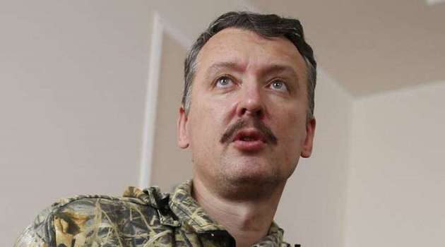 Гиркин рассказал, как содействовал подготовке «русской весны» в Одессе и Донецке