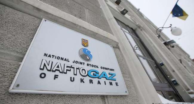 «Нафтогаз» не будет публиковать цену на газ за январь для оптовиков – пресс-служба «Нафтогаз» не будет публиковать цену на газ за январь для оптовиков – пресс-служба