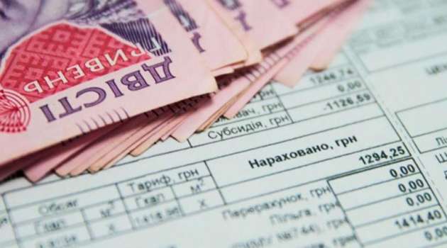 Шмыгаль пообещал субсидии всем, кому они нужны Шмыгаль пообещал субсидии всем, кому они нужны