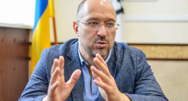 Ветеран АТО: вот она реформа века от Шмыгаля, а вы лишь наговаривали на человека, а он переплюнул даже Саакашвили с Миловановым Ветеран АТО: вот она реформа века от Шмыгаля, а вы лишь наговаривали на человека, а он переплюнул даже Саакашвили с Миловановым