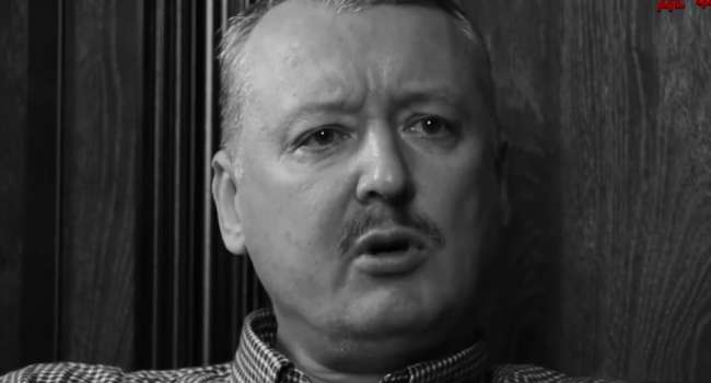 «Сурков выгнал»: Гиркин признался, почему в 2014-м бежал с Донбасса в Россию «Сурков выгнал»: Гиркин признался, почему в 2014-м бежал с Донбасса в Россию