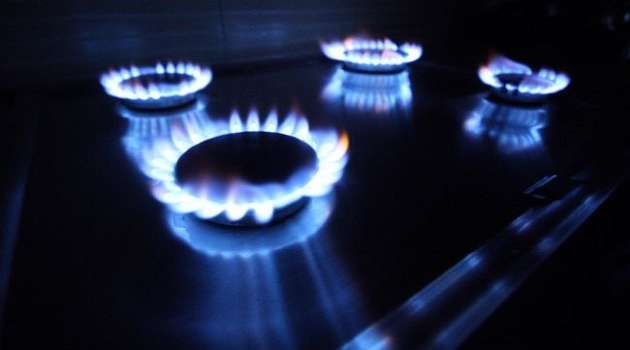 Ниже, чем установил Кабмин: Нафтогаз сообщил о тарифах на газ в феврале 