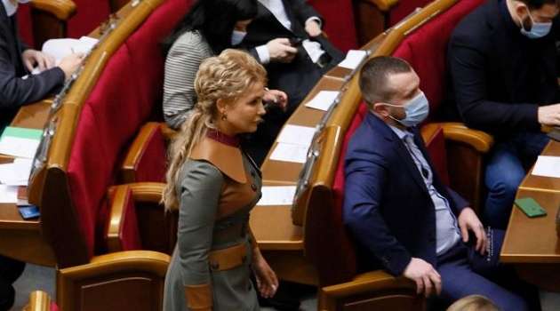 Тимошенко в Раде инициировала проведение референдума, предложив пять вопросов 