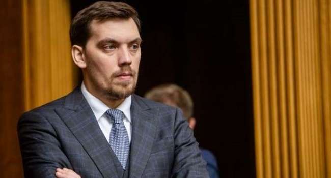 «Возвращение Гончарука»: Экс-премьер анонсировал возврат в большую политику Украины «Возвращение Гончарука»: Экс-премьер анонсировал возврат в большую политику Украины