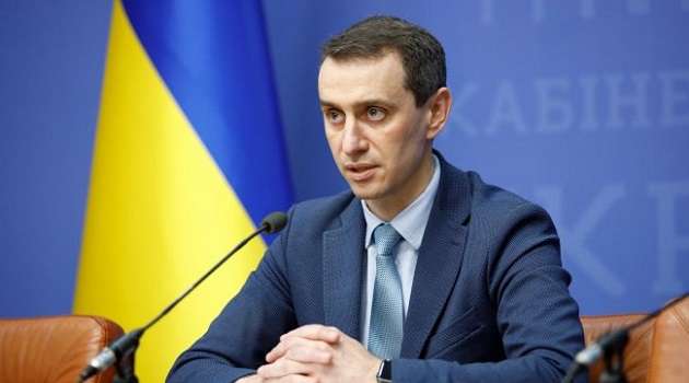 В феврале в Украину поступит свыше 100 тысяч доз вакцины от Pfizer В феврале в Украину поступит свыше 100 тысяч доз вакцины от Pfizer