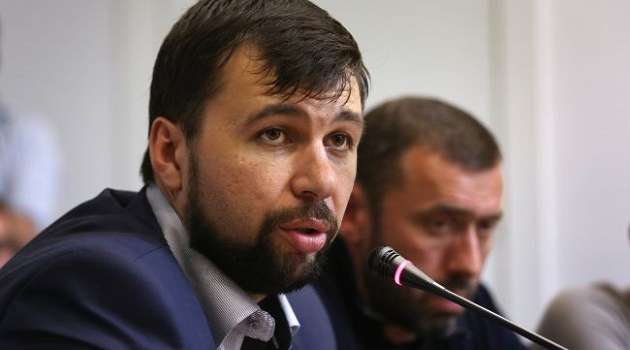 Пушилин анонсировал вакцинацию от COVID-19 вакциной «Спутник V»: в РФ поставки не подтверждают Пушилин анонсировал вакцинацию от COVID-19 вакциной «Спутник V»: в РФ поставки не подтверждают