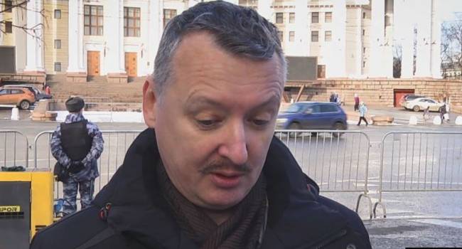 Спецоперация «Гордон - Гиркин»: Журналист готов рассказать правду, нужно только время