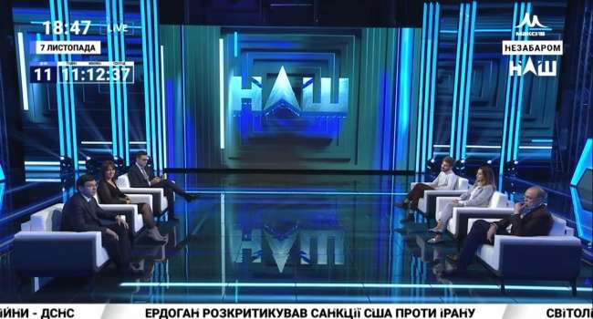 Бала: есть еще один телеканал, который не менее антиукраинский, чем три телеканала кума Путина, его также нужно закрыть