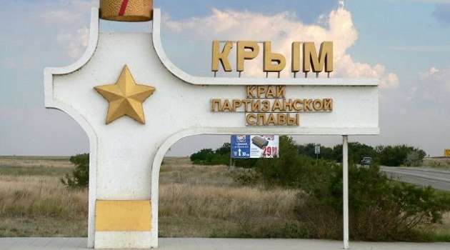 В школьном учебнике в Италии описали «референдум» в Крыму и «автономию» на Донбассе В школьном учебнике в Италии описали «референдум» в Крыму и «автономию» на Донбассе