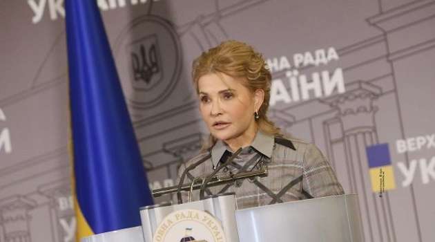 Тимошенко определила главную задачу пятой сессии ВР 