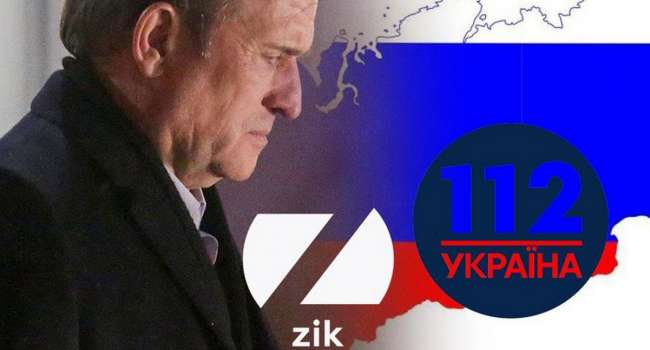 Пекар: идет война с РФ, война на выживание по принципу «только один будет существовать в том виде, как раньше» Пекар: идет война с РФ, война на выживание по принципу «только один будет существовать в том виде, как раньше»