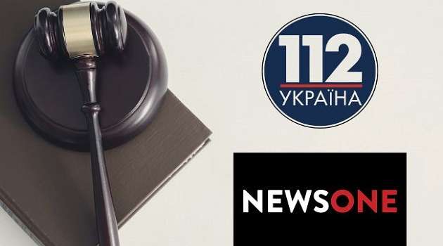В Верховный суд поступил иск с обжалованием санкций против каналов Медведчука В Верховный суд поступил иск с обжалованием санкций против каналов Медведчука