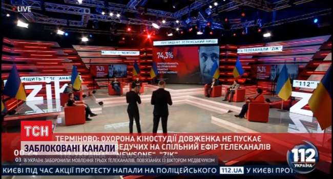 Политолог: совсем не понимаю коллег, которые продолжают зашквариваться на трех подсанкционных каналах Политолог: совсем не понимаю коллег, которые продолжают зашквариваться на трех подсанкционных каналах