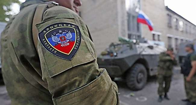 «Предательство  или полный слив?»: Боевики «ДНР» начали направлять на позиции ВСУ своих «сослуживцев»