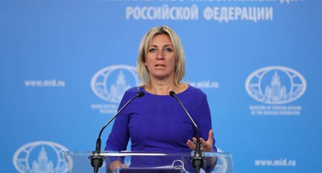 «Дать один месяц»: Захарова сделала заявление об отношениях США и России