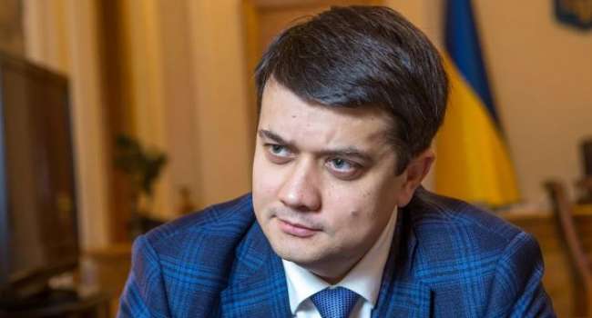 Политолог: «Разумкова ждёт политическое будущее отдельно от слуг народа»