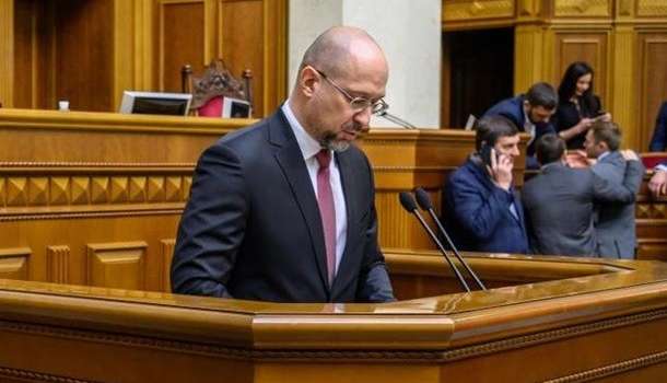 Отставка Кабмина Украины: У Зеленского прокомментировали необходимость смены правительства Отставка Кабмина Украины: У Зеленского прокомментировали необходимость смены правительства